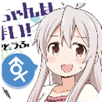 动漫二次元