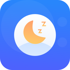 好轻睡眠日记打卡版