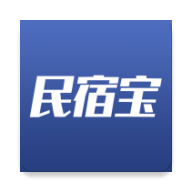 民宿宝