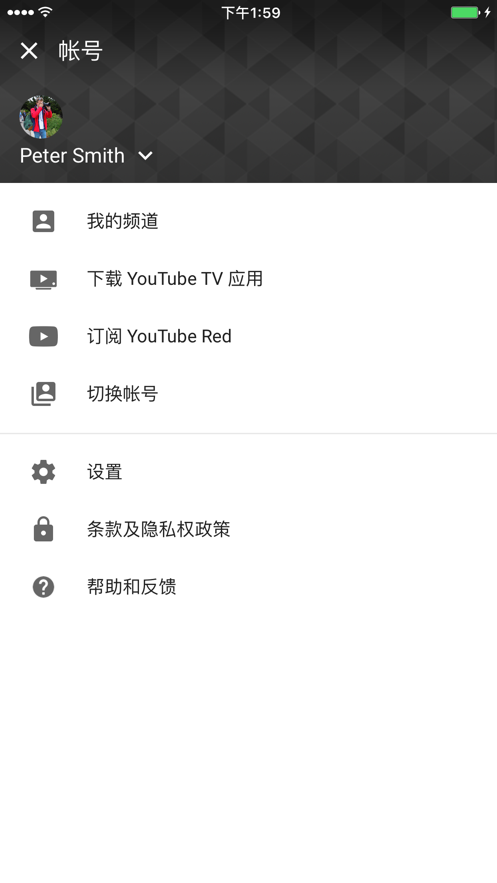 youtube官网版