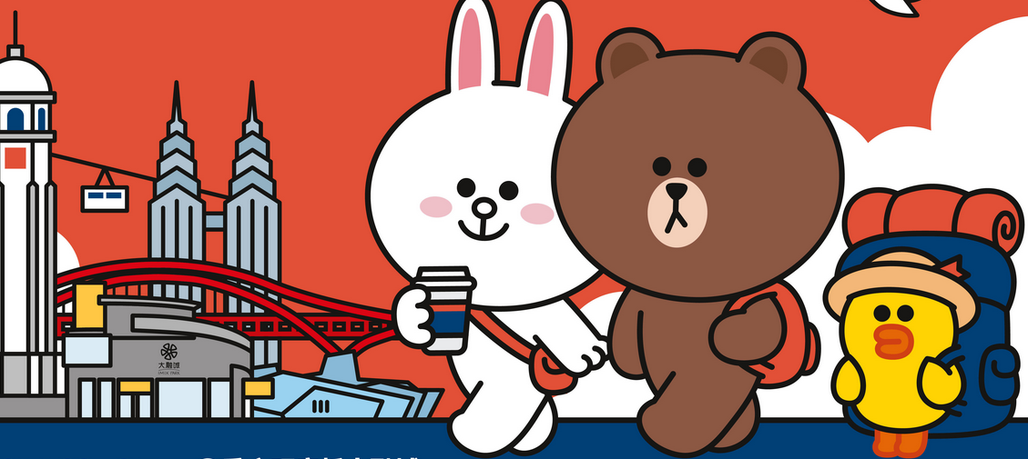 LINEpc版