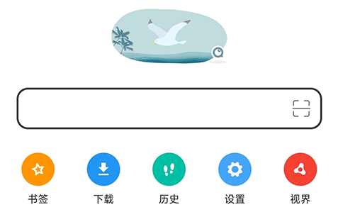 嗅觉浏览器