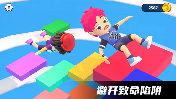 极限空中跑酷截图2
