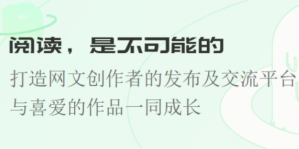 不可能的世界