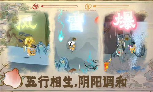 渡劫幸存者1