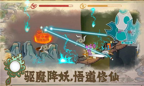 渡劫幸存者4
