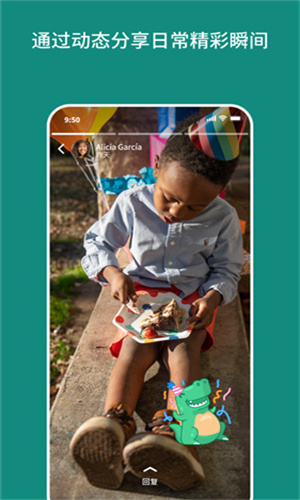 whatsapp2024最新版