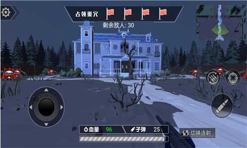 阴暗小镇幸存者2