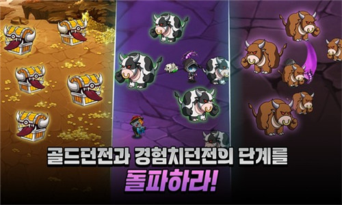 培养蜘蛛侠2