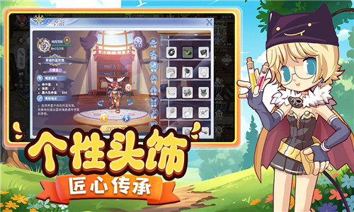 巴风特之怒手游官网正版截图2