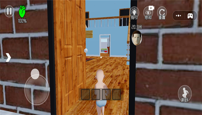 模拟熊孩子1