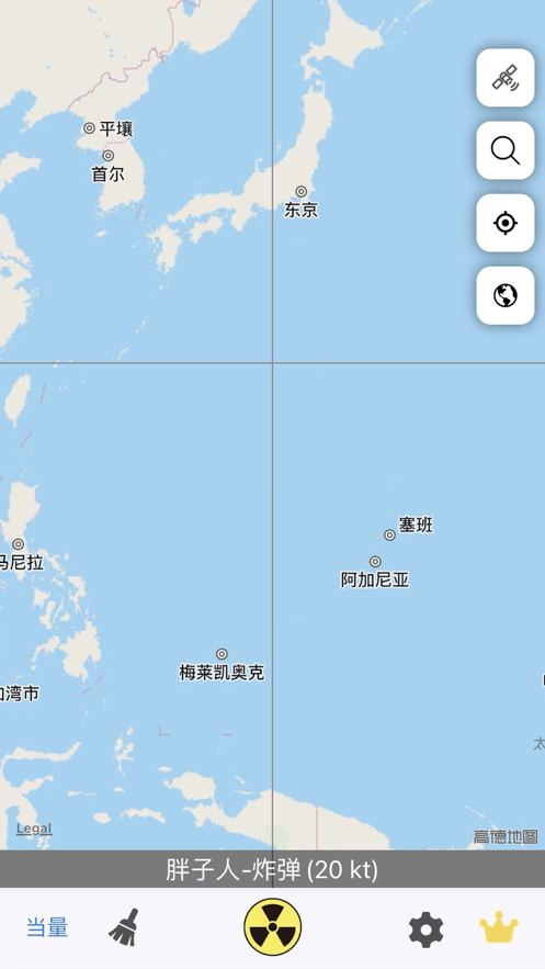 谷歌地图核弹模拟器3