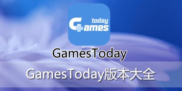 gamestoday