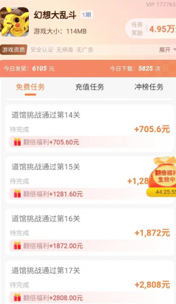我家猫舍1