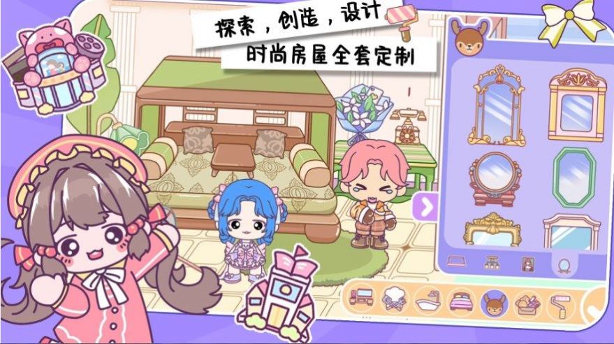萌娃世界1