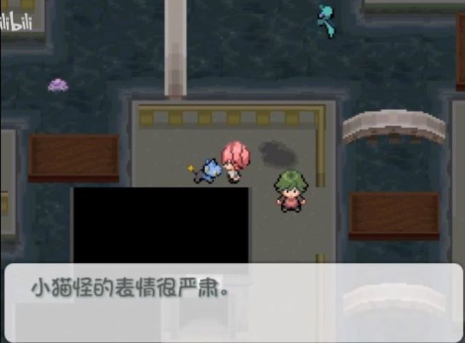 口袋妖怪时空守护者1