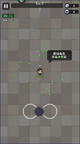 三国吧兄弟无限元宝无限金币内购版3