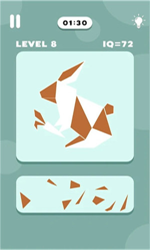 七巧板形状拼图(Tangram Shape Puzzle)截图2