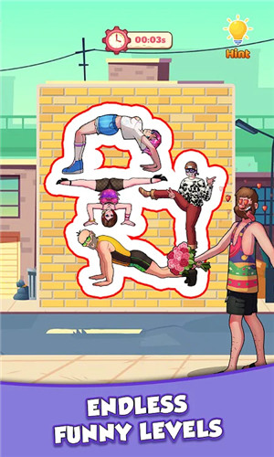 大脑姿势拼图挑战(Tricky Pose: Brain Puzzle)截图3