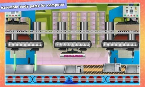 电脑实地生产工厂(devkgfcomputermakerfactory)1