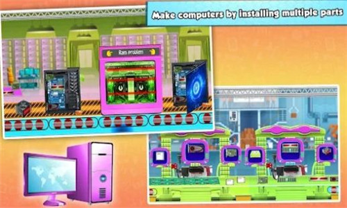 电脑实地生产工厂(devkgfcomputermakerfactory)2