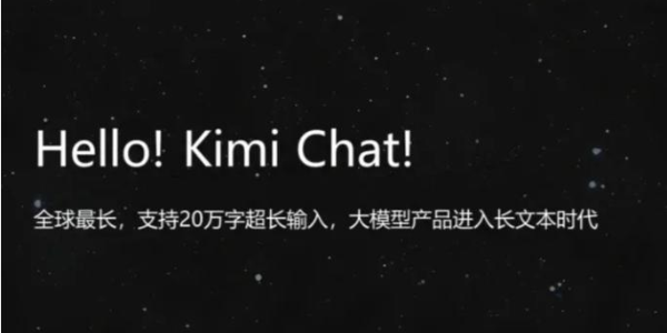 kimi