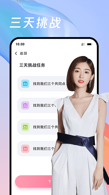 9次元0