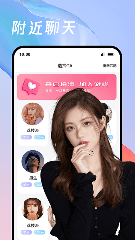 9次元