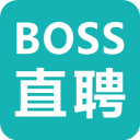 Boss直聘