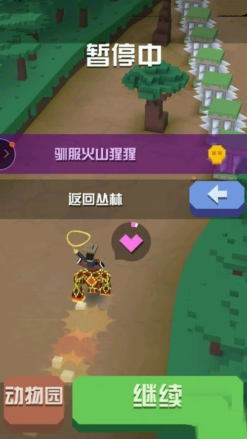 疯狂动物园破解版2024最新版