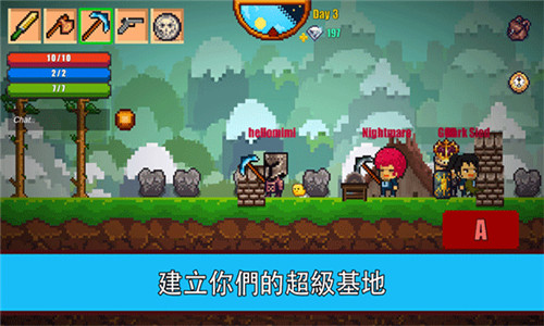 像素生存者2无限钻石版(Pixel Survival Game 2)2