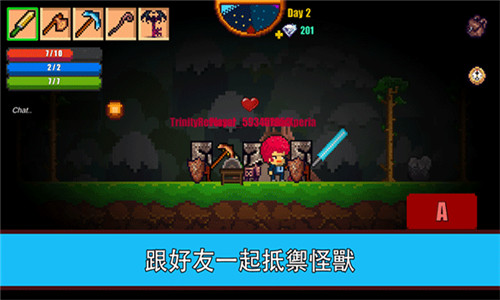 像素生存者2无限钻石版(Pixel Survival Game 2)4