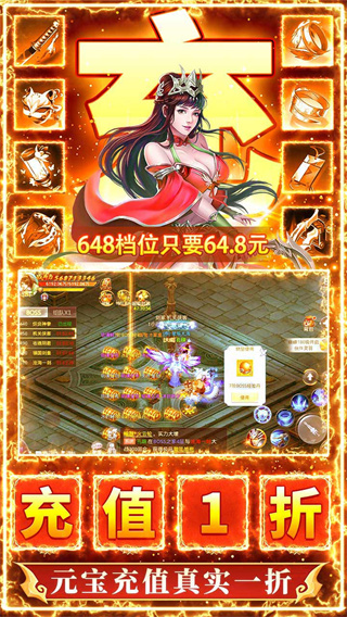 九州行官网版2