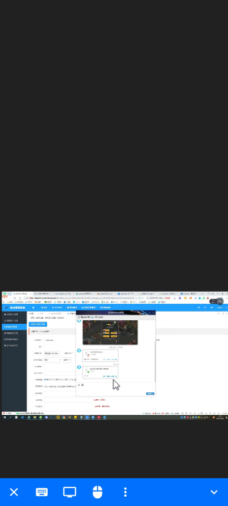 RustDesk0