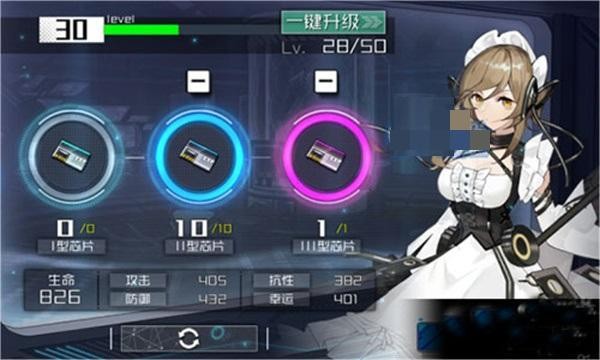 通感纪元破解版角色养成玩法介绍