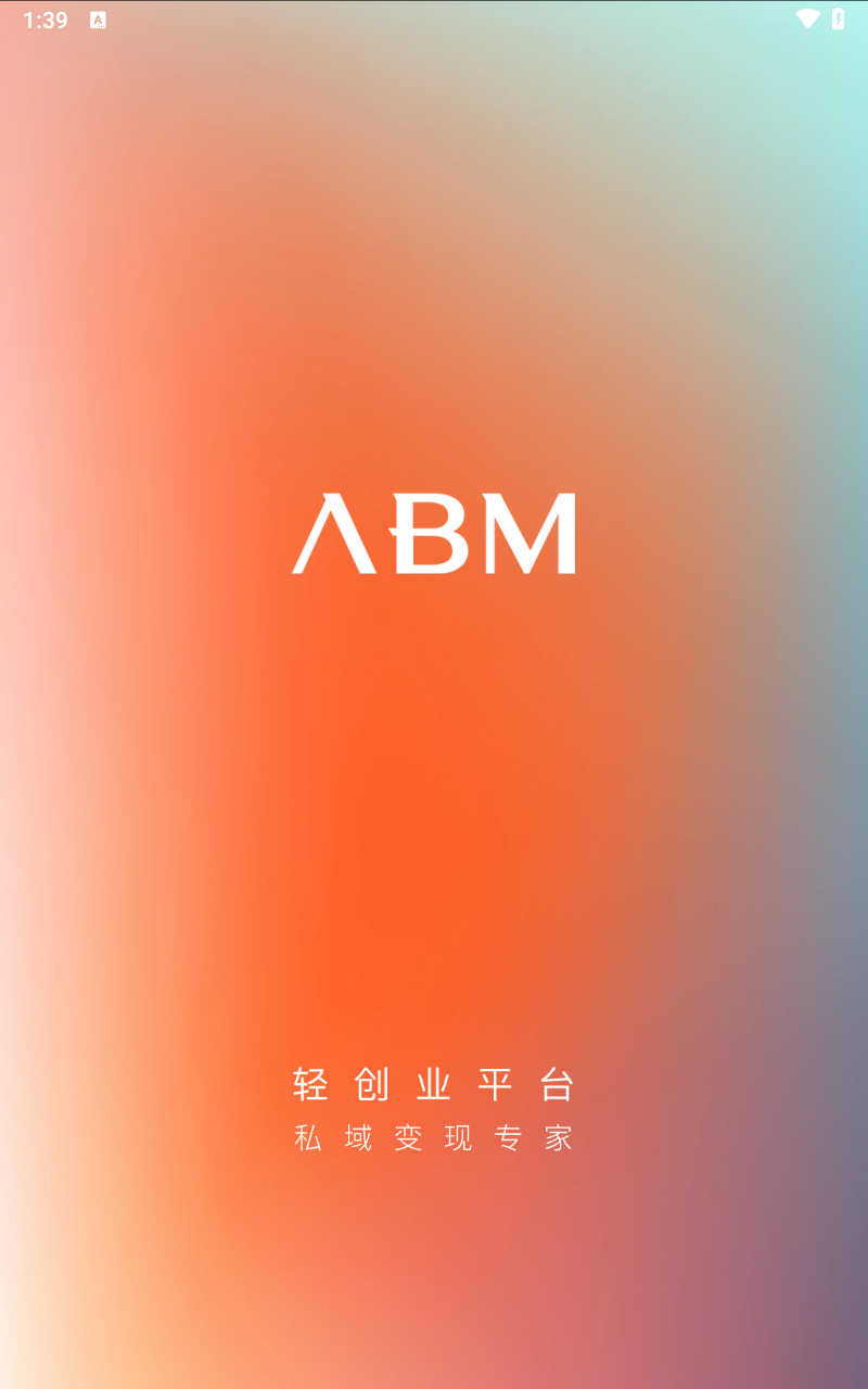 ABM