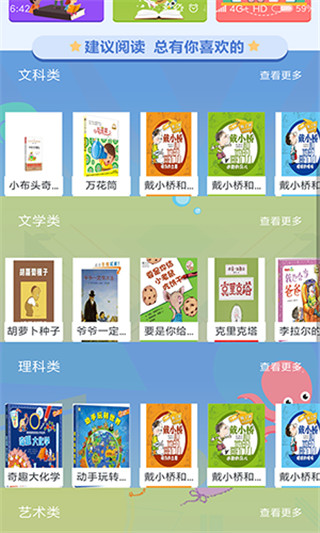 蜗牛吧0