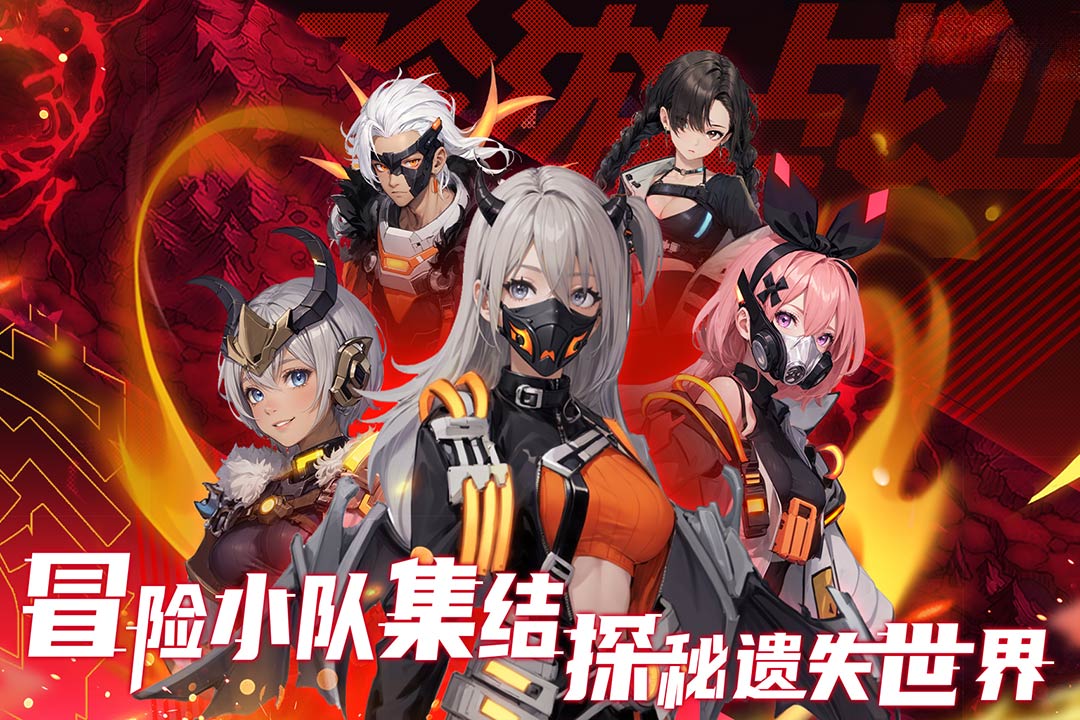 吟游战记九游版2