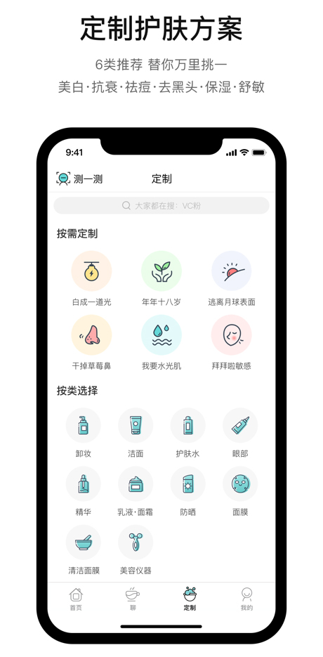 你今天真好看4