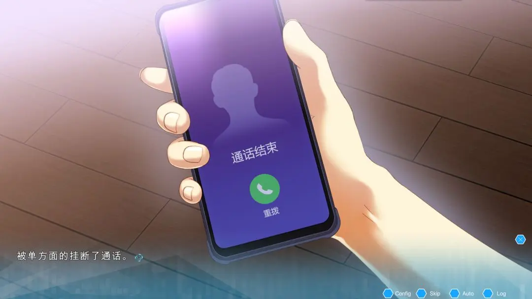 机忆4