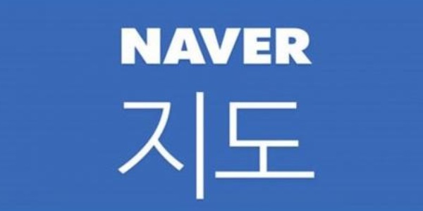 naver地图