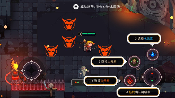 元素世界0