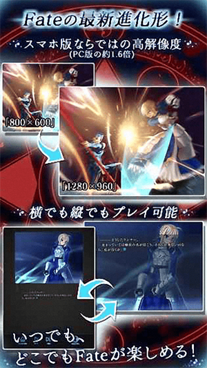 fate stay night游戏安卓汉化版0