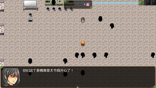 不存在的世界截图3
