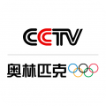 CCTV奥林匹克频道