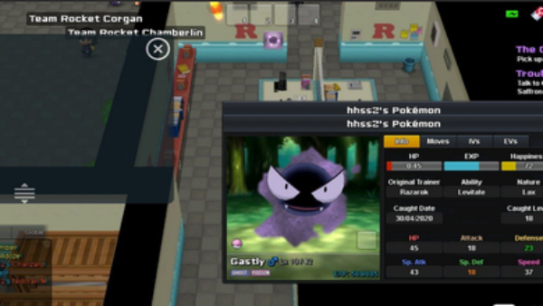 PokeOne截图3