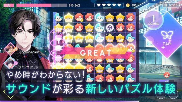 BREAKMYCASE截图2