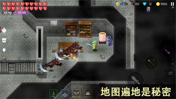 雨叶岛传说4