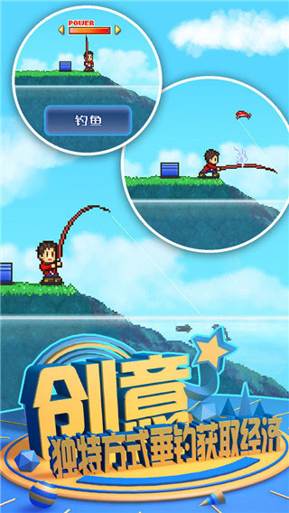 大自然物语汉化版3