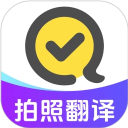 快对作业app免费版